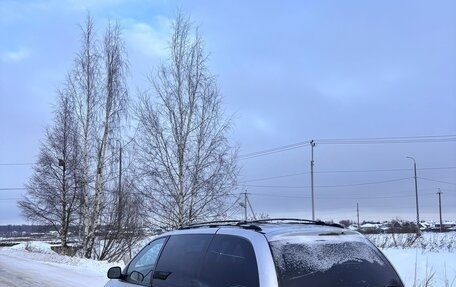 Chrysler Voyager III, 2000 год, 110 000 рублей, 5 фотография