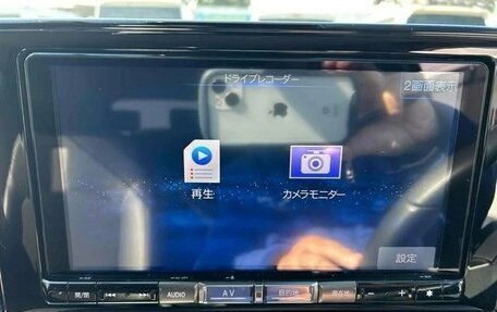 Daihatsu Rocky, 2022 год, 1 405 000 рублей, 17 фотография