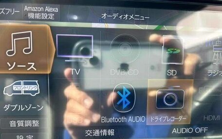 Daihatsu Rocky, 2022 год, 1 405 000 рублей, 37 фотография