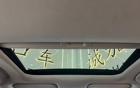 Toyota Corolla, 2021 год, 1 302 000 рублей, 14 фотография