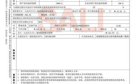 Toyota Corolla, 2021 год, 1 302 000 рублей, 21 фотография