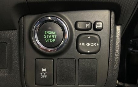 Toyota Wish II, 2010 год, 1 235 400 рублей, 14 фотография