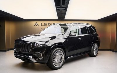 Mercedes-Benz Maybach GLS I, 2025 год, 31 000 000 рублей, 1 фотография