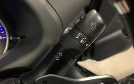 Toyota Wish II, 2010 год, 1 235 400 рублей, 17 фотография