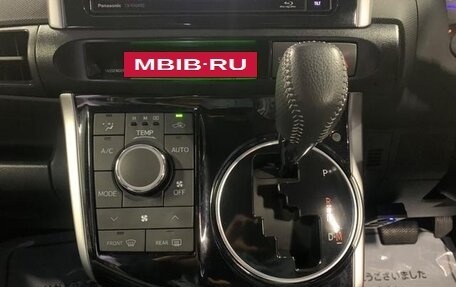 Toyota Wish II, 2010 год, 1 235 400 рублей, 18 фотография