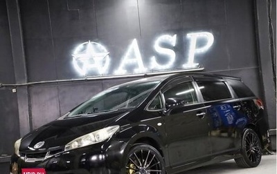 Toyota Wish II, 2013 год, 1 273 000 рублей, 1 фотография