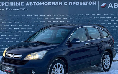 Honda CR-V III рестайлинг, 2007 год, 1 119 000 рублей, 1 фотография
