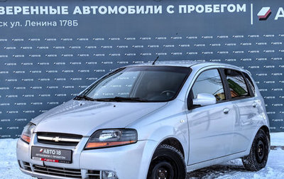 Chevrolet Aveo III, 2006 год, 339 000 рублей, 1 фотография