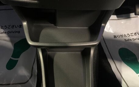 Toyota Wish II, 2010 год, 1 235 400 рублей, 20 фотография