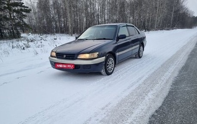 Toyota Corona IX (T190), 1996 год, 265 000 рублей, 1 фотография