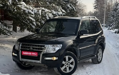Mitsubishi Pajero IV, 2008 год, 1 350 000 рублей, 1 фотография