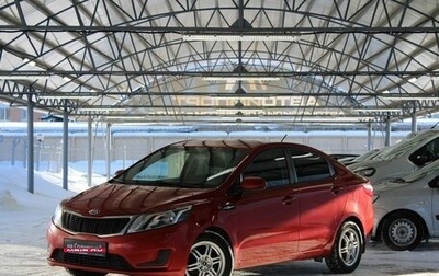 KIA Rio III рестайлинг, 2013 год, 800 000 рублей, 1 фотография
