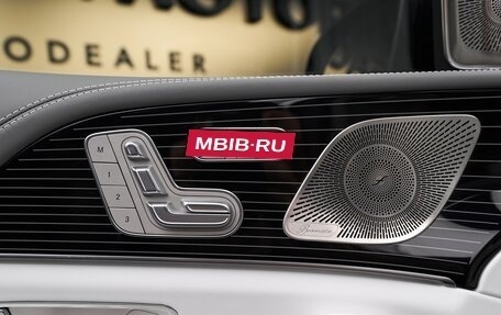 Mercedes-Benz Maybach GLS I, 2025 год, 31 000 000 рублей, 23 фотография