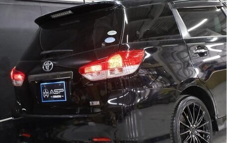 Toyota Wish II, 2013 год, 1 273 000 рублей, 8 фотография