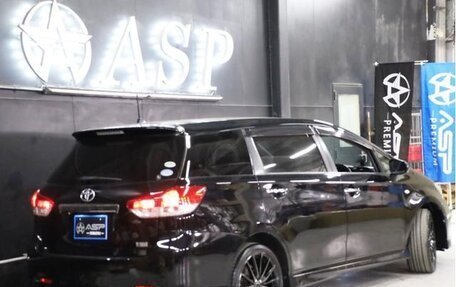 Toyota Wish II, 2013 год, 1 273 000 рублей, 11 фотография