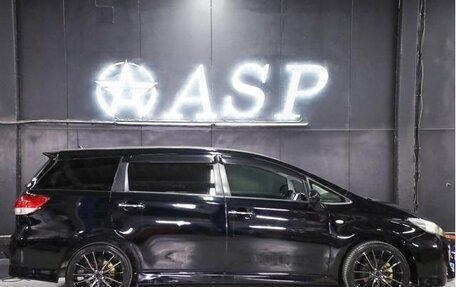 Toyota Wish II, 2013 год, 1 273 000 рублей, 13 фотография