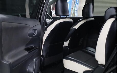 Toyota Wish II, 2013 год, 1 273 000 рублей, 18 фотография