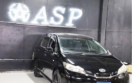 Toyota Wish II, 2013 год, 1 273 000 рублей, 14 фотография
