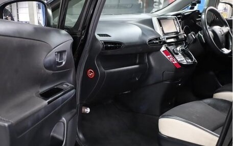 Toyota Wish II, 2013 год, 1 273 000 рублей, 19 фотография