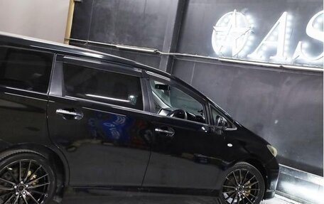 Toyota Wish II, 2013 год, 1 273 000 рублей, 27 фотография