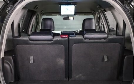 Toyota Wish II, 2013 год, 1 273 000 рублей, 36 фотография