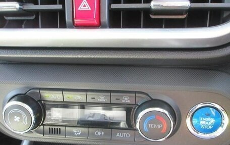 Daihatsu Rocky, 2023 год, 1 406 000 рублей, 26 фотография