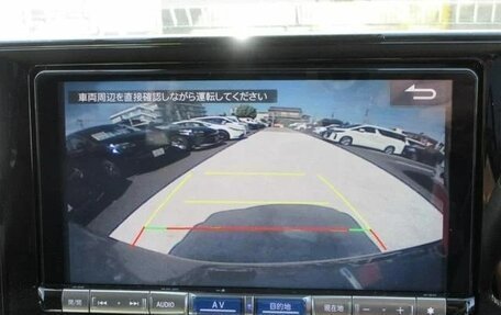 Daihatsu Rocky, 2023 год, 1 406 000 рублей, 36 фотография