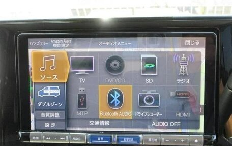 Daihatsu Rocky, 2023 год, 1 406 000 рублей, 35 фотография