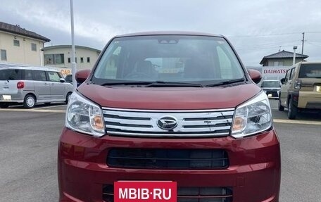 Daihatsu Move VI рестайлинг, 2023 год, 930 000 рублей, 4 фотография