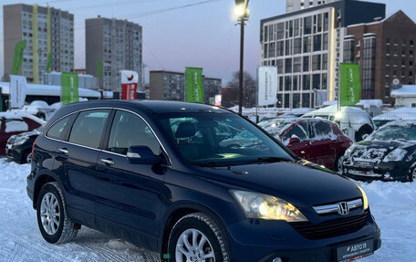 Honda CR-V III рестайлинг, 2007 год, 1 119 000 рублей, 4 фотография