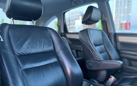 Honda CR-V III рестайлинг, 2007 год, 1 119 000 рублей, 9 фотография