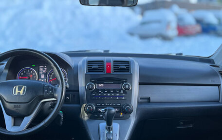 Honda CR-V III рестайлинг, 2007 год, 1 119 000 рублей, 12 фотография