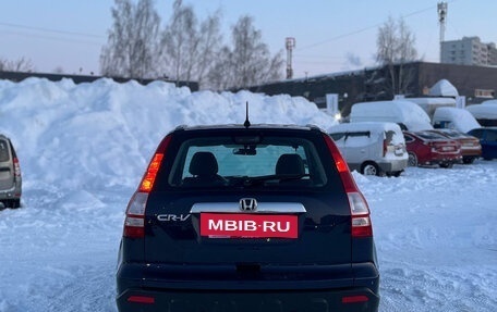 Honda CR-V III рестайлинг, 2007 год, 1 119 000 рублей, 6 фотография