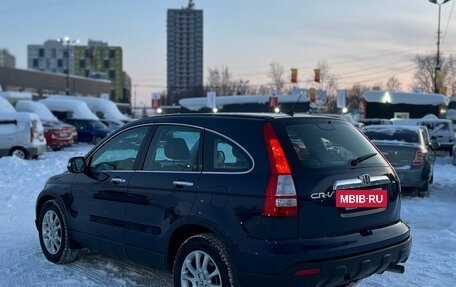 Honda CR-V III рестайлинг, 2007 год, 1 119 000 рублей, 7 фотография