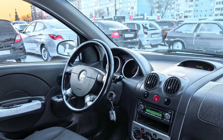 Chevrolet Aveo III, 2006 год, 339 000 рублей, 12 фотография