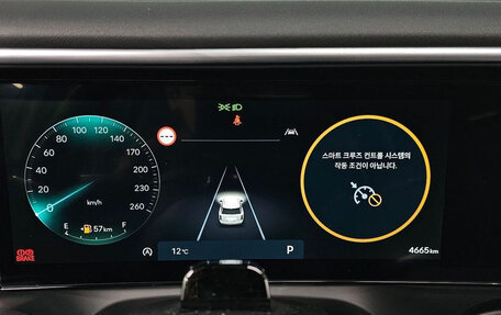 Hyundai Palisade, 2025 год, 7 300 010 рублей, 13 фотография