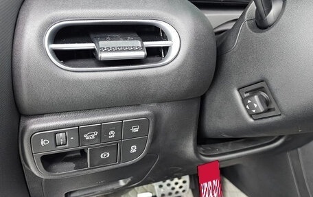 Hyundai Palisade, 2025 год, 7 300 010 рублей, 14 фотография