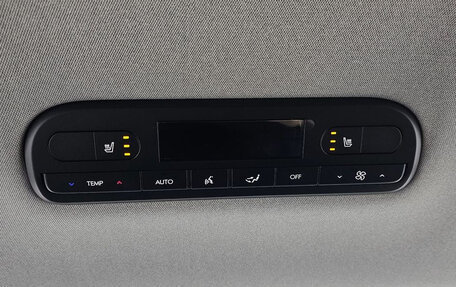 Hyundai Palisade, 2025 год, 7 300 010 рублей, 20 фотография