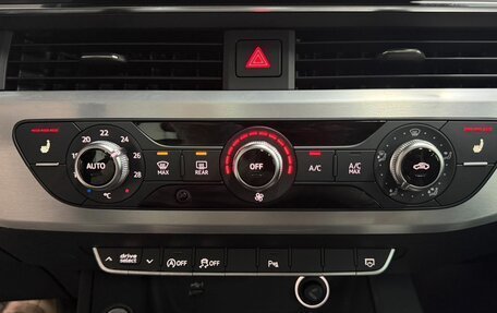 Audi A4, 2021 год, 3 268 000 рублей, 16 фотография