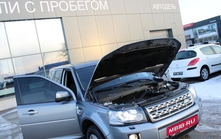 Land Rover Freelander II рестайлинг 2, 2013 год, 1 499 000 рублей, 11 фотография