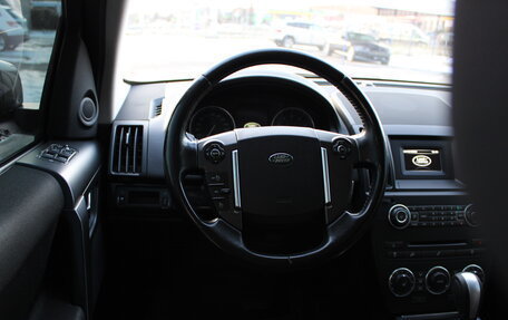 Land Rover Freelander II рестайлинг 2, 2013 год, 1 499 000 рублей, 28 фотография