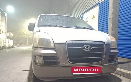 Hyundai Starex I рестайлинг, 2007 год, 650 000 рублей, 2 фотография