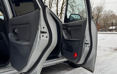 Hyundai Elantra III, 2003 год, 330 000 рублей, 24 фотография