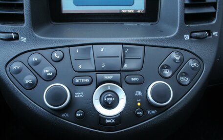 Nissan Primera III, 2007 год, 545 000 рублей, 14 фотография