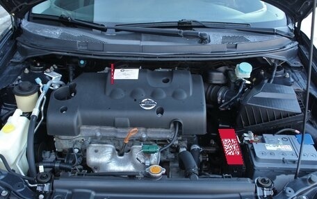 Nissan Primera III, 2007 год, 545 000 рублей, 21 фотография