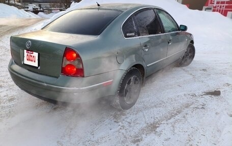Volkswagen Passat B5+ рестайлинг, 2001 год, 460 000 рублей, 2 фотография