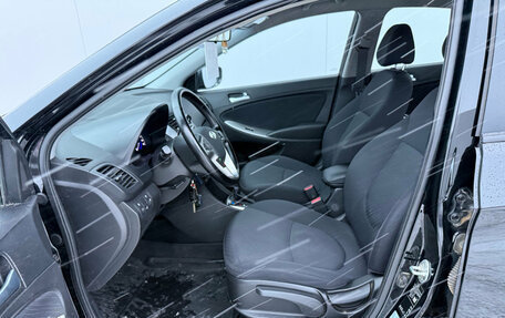 Hyundai Solaris II рестайлинг, 2015 год, 1 265 000 рублей, 10 фотография