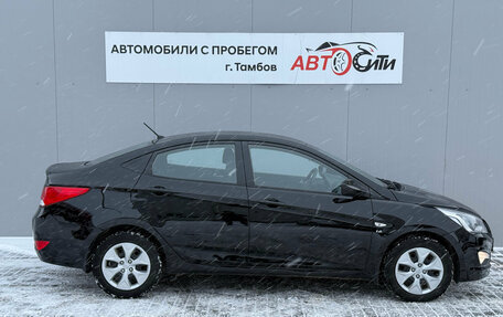 Hyundai Solaris II рестайлинг, 2015 год, 1 265 000 рублей, 5 фотография