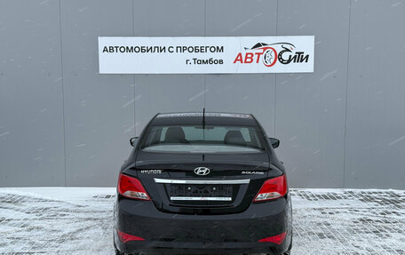 Hyundai Solaris II рестайлинг, 2015 год, 1 265 000 рублей, 7 фотография