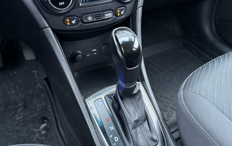 Hyundai Solaris II рестайлинг, 2015 год, 1 265 000 рублей, 17 фотография